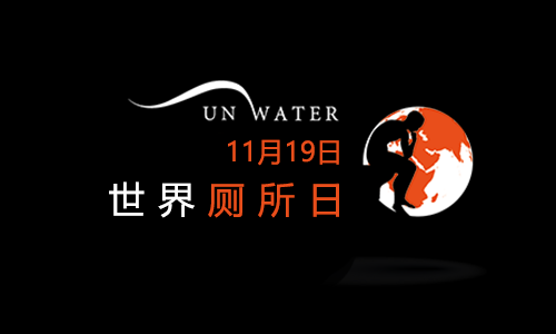 全自動換套馬桶蓋、智能馬桶蓋、坐便套、一次性馬桶坐墊、轉(zhuǎn)轉(zhuǎn)墊、便潔墊、自動換套馬桶蓋、智能便潔墊、馬桶轉(zhuǎn)轉(zhuǎn)墊、智能潔身器